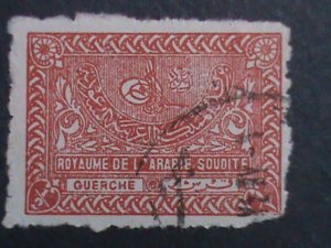 ​TURKEY-OVER 100 YEARS OLD-OTTOMAN EMPIRE USED  SET STAMP- VERY FINE