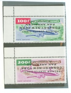 Guinea #C52v-C53v  Single (Complete Set)