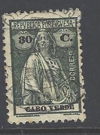 Cape Verde Sc # 183K used perf 12 X 11 1/2 (RS*)