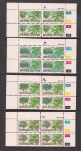 SOUTH AFRICA - TRANSKEI SC# 227-30  4 CONTROL BKS/4 # 1170-85   FVF/MNH 1989