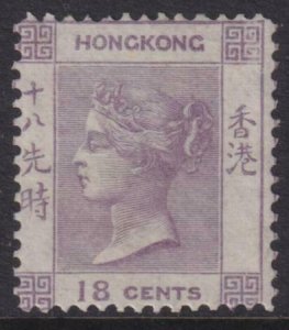 Hong Kong 1862 SC 4 MLH