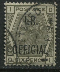 1882 QV 6d overprinted Internal Revenue Official lightly used