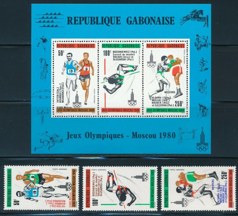 Gabon - Moscow Olympic Games MNH Ovpt Winners Sports Set (1980)