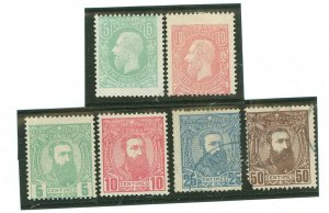 Belgian Congo #1-2/6-9 Unused