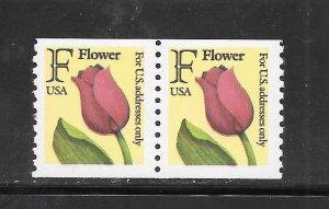 #2518 MNH Pair