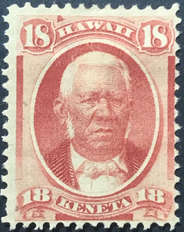 Hawaii 1871 #34 f-mh 18c Dull Rose