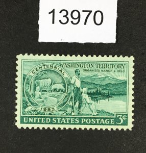 MOMEN: US STAMPS # 1019 MINT OG NH XF LOT #13970