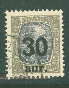 Iceland #137 Used Single