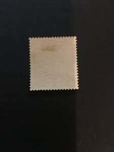 China manchukuo stamp, MLH, Genuine, RARE, List # 567