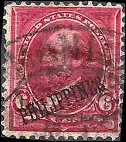 Philippines 221 Used... SCV $7.00