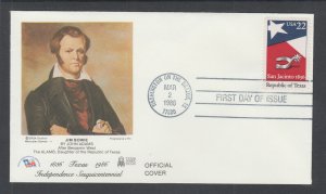 US Planty 2204-Y2 FDC 1986 22c Republic of Texas, ERGA First Cachet, Jim Bowie