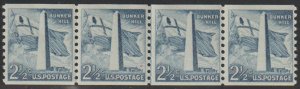 US #1056 VF mint never hinged, LINE STRIP of 4, SUPER NICE!