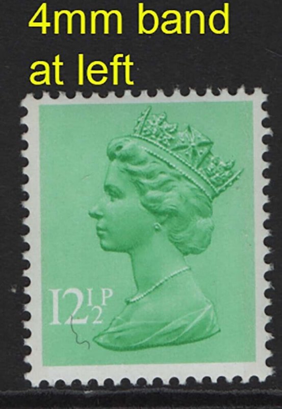 GB 1985 Machin 12½p 2 narrow phosphor bands unmounted mint - a centre band dis