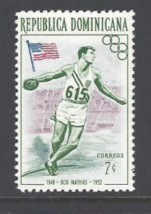 Dominican Republic Sc # 478 mint hinged (DT)