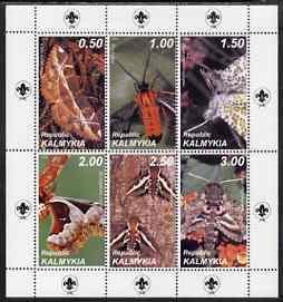 KALMYKIA - 1998 - Butterflies - Perf 6v Sheet - Mint Never Hinged -Private Issue