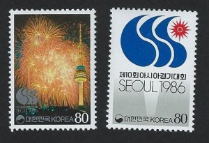 Korea MNH multiple item sc 1471-1472
