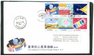 Taiwan 27.08.2021 INDUSTRIES OF TAIWAN Postage Stamps in F.D.C.