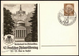 Germany 1937 Kassel 43rd Deutscher Philatelistentag Philatelists Day Stam G67134