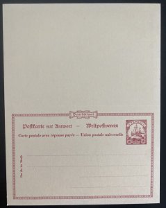 Mint German Togo Dual Reply Stationery Postcard Red