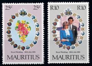 [67005] Mauritius 1981 Flora Flowers Blumen Diana From Set MNH