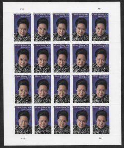 US #5557 (55c) Chien-Shiung Wu ~ MNH