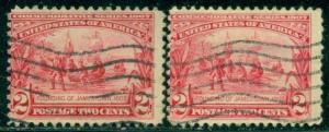 SCOTT # 329 USED, VERY GOOD, 2 STAMPS, GREAT PRICE!