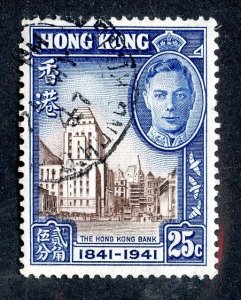 1941 Hong Kong Sc# 172 used cv. $11.00 ( 3708 BCX5 )