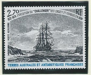 FRENCH SOUTHERN AND ANTARCTIC TERRITORY mnh  Scott Cat # C55