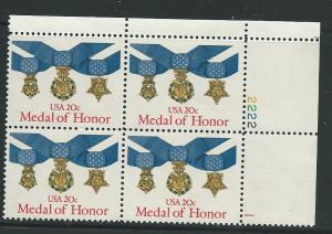 US #2045  $0.20 Medal of Honor PB of 4 (MNH) CV $2.50