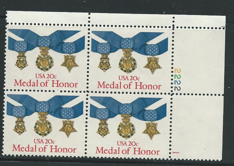 US #2045  $0.20 Medal of Honor PB of 4 (MNH) CV $2.50