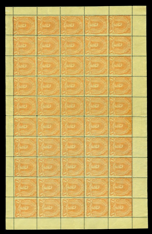 GUATEMALA 1878 Indian Woman 1p orange Sc# 14 full sheet of 50 of SZEKULA Forgery