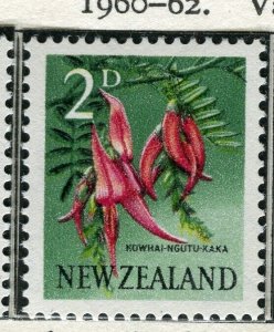 NEW ZEALAND; 1960-62 early QEII pictorial issue Mint MNH 2d. value