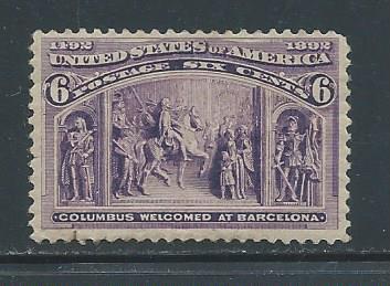 US 235 MH with decent centering and nice color, 2018 CV $50.00