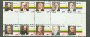 Colombia #890  Single (Complete Set)