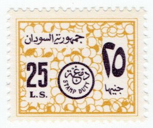 (I.B) Sudan Revenue : Stamp Duty £25