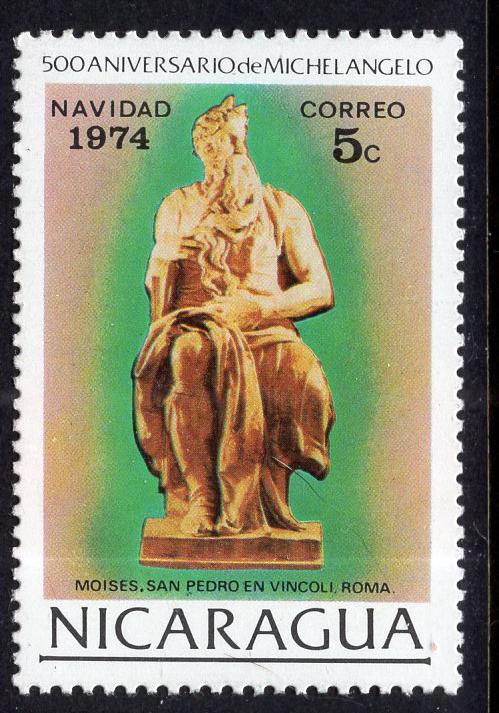 Nicaragua 958 MNH VF