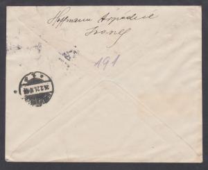 Hungary Sc 118/337 on 1921 REGISTERED inflation cover, 9 stamp franking