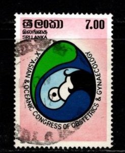 Sri Lanka #765 Obstetrics & Gynocology Congress - Used