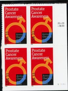 US  3315  Prostate Cancer 33c -Plate Block of 4 - MNH - 1999 - V11111  LR