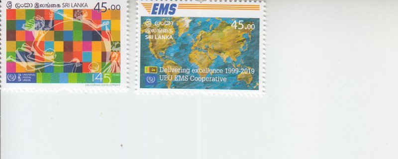 2019 Sri Lanka UPU/EMS (Scott 2205, 2191) MNH