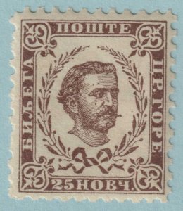 MONTENEGRO 21 MINT  NEVER HINGED OG** NO FAULTS VERY FINE! SOL