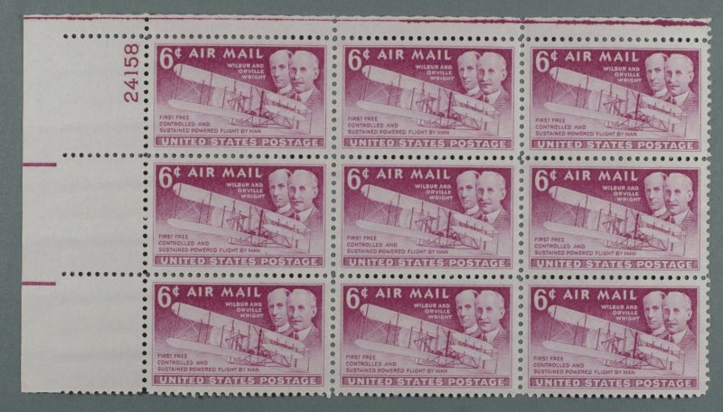 United States #C45 MNH XF Plate Block of 9 Gum XtraFine Wright Brothers