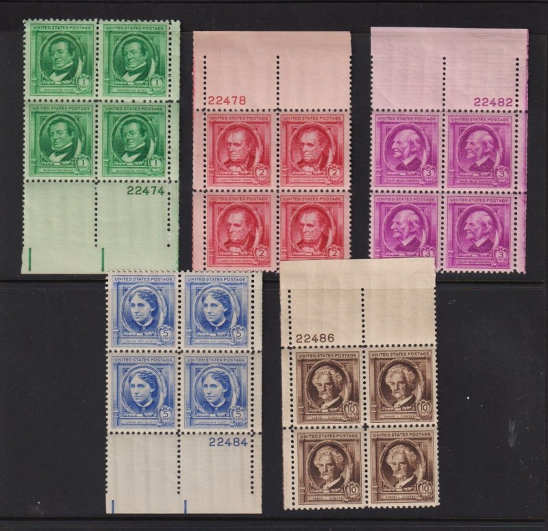 U.S. Famous Americans - Authors Plate block set, cat. $ 34.00