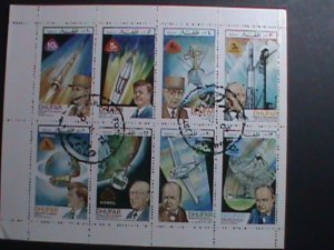 DHUFAR 1972 -WORLD SPACE PROGRAMS CTO SHEET VERY FINE WE SHIP TO WORLD WIDE.