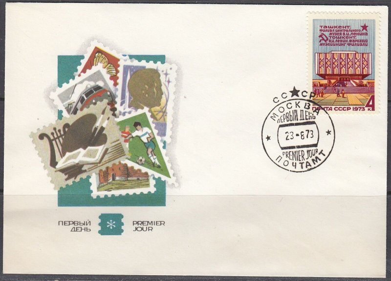 Russia Scott 4110 FDC - Lenin Central Museum