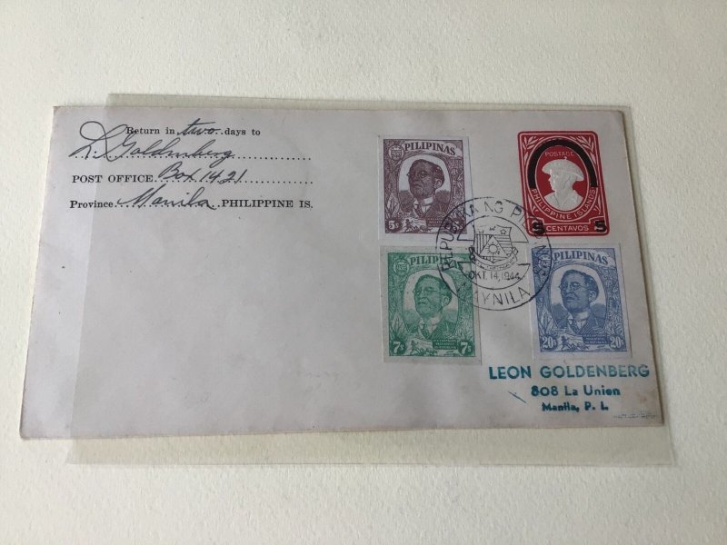 Japanese Occupation of the Philippines 1942 - 1944 stamps cover  ref 56104