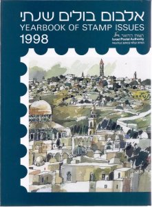 ISRAEL STAMPS 1998 COMPLETE FULL YEAR SET COLLECTION IN IPA  ALBUM MNH VF