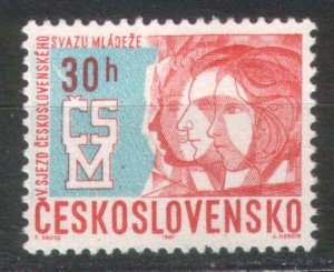 Czechoslovakia 1967 Scott #1441 MNH