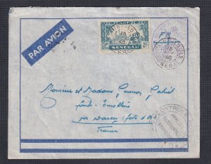 FRENCH SENEGAL 1940 CENSORED MILITARY AIRMAIL COVER SAINT LOUIS TO FRANCE