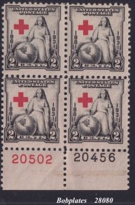 BOBPLATES US #702 Red Cross Bottom Right Plate Block 20502 20456 MNH